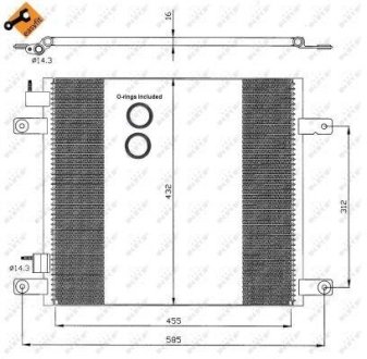 Радиатор кондиціонера NRF 35364