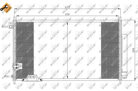 Конденсатор NRF 35740