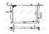 Радиатор охолодження двигуна NRF 504647 (фото 2)