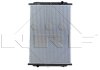 Радиатор системи охолодження, DсI, DCI NRF 509564 (фото 1)