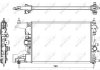 Радиатор системи охолодження NRF 53155 (фото 2)