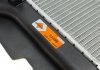 Радиатор охолодження двигуна TOYOTA Avensis 03- (вир-во) NRF 53396 (фото 11)