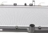 Радиатор системи охолодження двигуна NRF 53700 (фото 4)