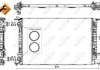 Радиатор охолодження двигуна AUDI A4 A6 4 cyl. 07-(вир-во) NRF 53718 (фото 5)