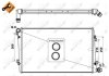 Радиатор охолодження двигуна AUDI A3 03- (вир-во) NRF 53813 (фото 5)