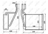 Радіатор обігріву салона NRF 54231 (фото 5)