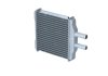 Радиатор обігрівача CHEVROLET (GM) Lacetti 03- (вир-во) NRF 54270 (фото 3)