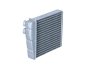 Радиатор отопителя Easy Fit NRF 54271 (фото 2)