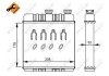 Радиатор отопителя EASY FIT NRF 54279 (фото 5)