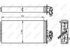 Радиатор обігрівача MERCEDES Vito 2.2D 96- (вир-во) NRF 54297 (фото 5)