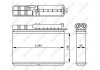Радіатор обігрівача BMW 5-Series E34 87- (вир-во) NRF 54307 (фото 5)