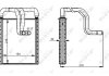 Радиатор обігрівача HYUNDAI TUCSON (вир-во) NRF 54335 (фото 5)