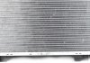 Радиатор системи охолодження двигуна NRF 55331 (фото 2)