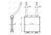 Радиатор обігрівача OPEL Astra 91- (вир-во) NRF 58147 (фото 5)
