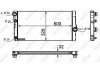Радиатор охолодження двигуна NRF 58466 (фото 5)
