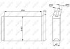 Радиатор обігрівача AUDI 80 72- (вир-во) NRF 58614 (фото 5)