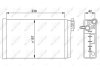 Радіатор обігрівача OPEL Omega 86- (вир-во) NRF 58640 (фото 5)