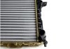 Радиатор системи охолодження двигуна NRF 58868 (фото 2)