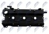 ENGINE VALVE COVER NTY BPZNS000 (фото 3)