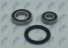 KNUCKLE REPAIR KIT NTY KNZ-NS-001 (фото 2)
