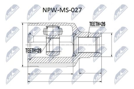 Автозапчасть NTY NPWMS027
