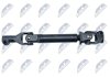 UNIVERSAL JOINT NTY SKKTY000 (фото 1)