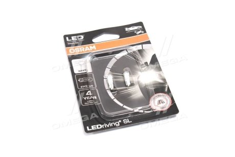 Лампа світлодіодна LED W2.3W 12V 2.3W W2x4.6d LEDriving SL 6000K (компл.2шт) (вир-во) OSRAM 2723DWP-02B