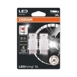 Автолампа світлодіодна OSRAM 3157DRP02B