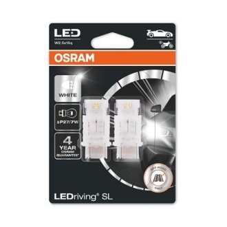 Автомобільна лампа 2шт. OSRAM 3157DWP-02B