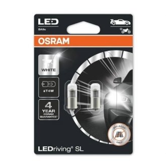 Автолампа світлодіодна OSRAM 3893DWP02B