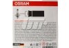 Автолампа (H4 24V 75/70W P43T) OSRAM 64196-01B (фото 2)