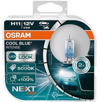 ЛАМПА 55W 12V PGJ19-2 OSRAM 64211CBN-HCB