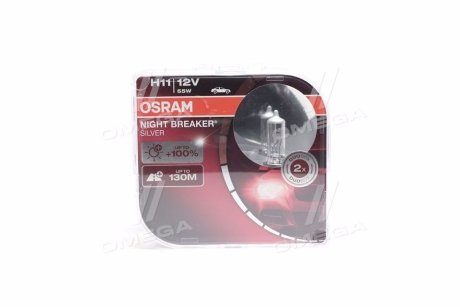 ЛАМПА фарна H11 12V 55W PGJ19-2 NIGHT BREAKER SILVER (+100) компл.(вир-во) OSRAM 64211NBS-HCB