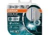 Автолампа ксенонова (D1S 35W PK32d-2) OSRAM 66140CBN-HCB (фото 1)