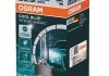 Лампа ксенонова (35W D2S 5500K) OSRAM 66240CBN (фото 1)