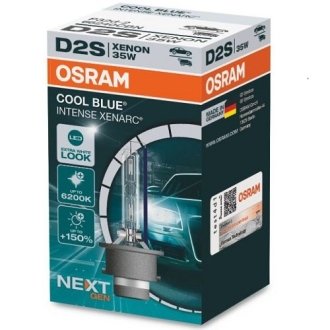 ЛАМПА ксенонова (35W D2S 5500K) OSRAM 66240CBN