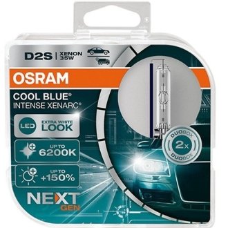 Автолампа ксенонова OSRAM 66240CBNHCB