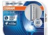 Лампа ксеноновая Cool Blue Boost Xenarc D3S 42V 35W 7000K (2 шт.) OSRAM 66340CBBHCB (фото 1)