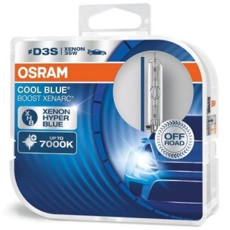 Лампа ксеноновая Cool Blue Boost Xenarc D3S 42V 35W 7000K (2 шт.) OSRAM 66340CBBHCB