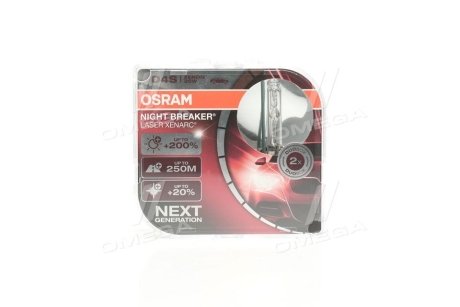 Лампа ксенонова D4S XENARC NIGHT BREAKER LASER 35Вт (+200) компл.(вир-во) OSRAM 66440XNL-HCB