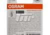 Автозапчасть OSRAM 7511_02B (фото 2)