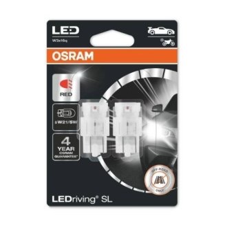 ЛАМПА 1,7W 12V W3X16Q BLI2 OSRAM 7515DRP-02B