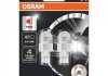 Автолампа світлодіодна OSRAM 921DRP02B (фото 1)