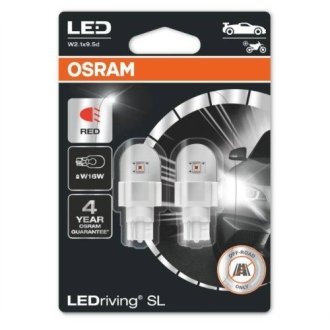 Автолампа світлодіодна OSRAM 921DRP02B