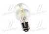 Світлодіодна лампа LED Value Filament A60, 6.5W, 4000k, 806lm, E27, 220V (вир-во) OSRAM LS CL A60 7W/840 230 (фото 1)