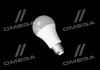 Світлодіодна лампа A75, 10W, 6500k, 1060lm, E27, 220V (вир-во) OSRAM VALUE CLA75 10W/865 (фото 1)