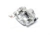 Супорт RH DAEWOO LANOS (вир-во -ESSENCE) PARTS-MALL HRCC-F004R (фото 4)