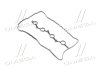 Прокладка клапанної кришки HYUNDAI G4KA/G4KC/G4KB (вир-во) PARTS-MALL P1G-A017 (фото 1)