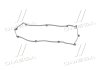 Прокладка клапанної кришки HYUNDAI G4EC/G4FK/G4ED (вир-во) PARTS-MALL P1G-A018 (фото 3)