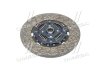 Диск сцепление HYUNDAI/KIA HD65/72/78 (вир-во) PARTS-MALL P3A-D021 (фото 2)